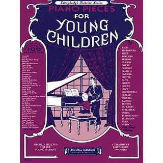 หนังสือเปียโน Piano Pieces for Young Children