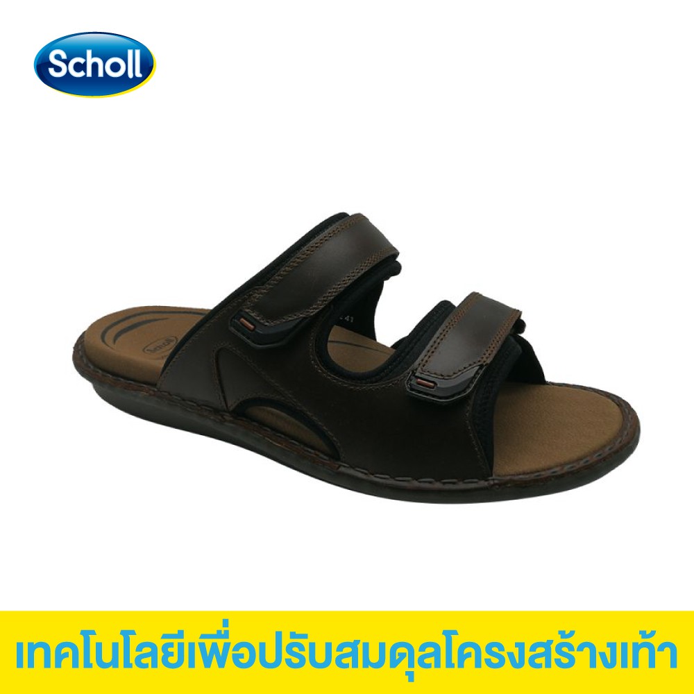 Scholl (สกอลล์) รองเท้าสกอลล์-ฮาร์วี่