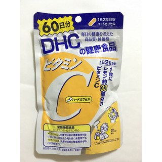 DHC Vitamin C ดีเอชซี วิตามินซี 60 วัน ผิวพรรณสดใส มีน้ำมีนวล ผิวขาวกระจ่างใสหน้าดูผุดผ่อง