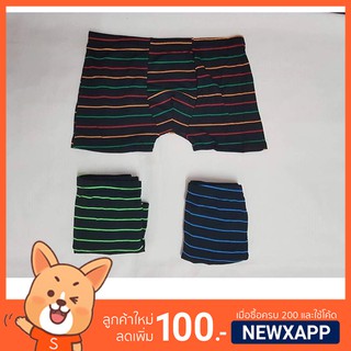 กางเกงในชาย ผ้าCotton100% แพค 10 ตัว Size M[ใส่โค๊ด NEWXAPP ลด 100]