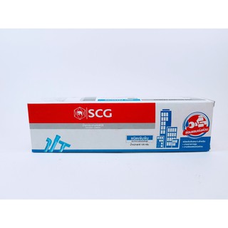 น้ำยาประสานท่อ เข้มข้น SCG 125g