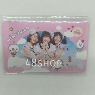 BNK48 Mimigumo Magnet ลายรวมมิวสิค/ไข่มุก/จ๋า