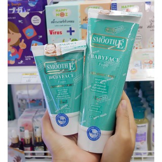 SMOOTH E BABYFACE FOAM - สมูทอี เบบี้เฟส โฟม 1 ออนซ์ , 2.5 ออนซ์ หรือ 8 ออนซ์✨💥 smoothE SME โฟมล้างหน้า