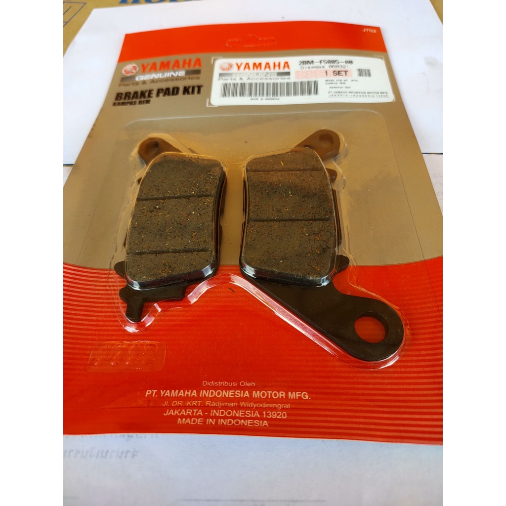 2BM-F5805-00ผ้าเบรคหน้าแท้YAMAHA GRAND FILANO/FINN/QBIX/FINO125/FREEGO/LEXI/GT125/1ชุดอะไหล่แท้YAMAH
