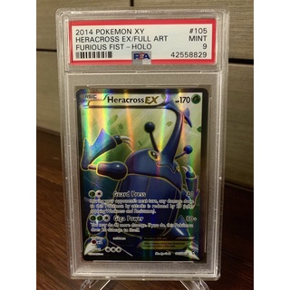 Pokemon Tcg Psa 9 Heracross Ex 105/111 การ์ดโปเกม่อน