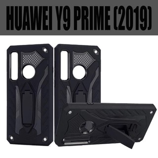 ACT เคส  Huawei Y9 Prime 2019 / หัวเว่ย Y9 Prime 2019 / หัวเว่ย Y9 โพร์ม 2019 ขนาดจอ 6.59 นิ้ว