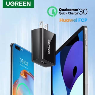 UGREEN รุ่น 60495 หัวชาร์จเร็ว QC 3.0 USB ขนาด 18W  **สามารถใช้งานได้กับมือถือทุกรุ่น ทุกแบรนด์..