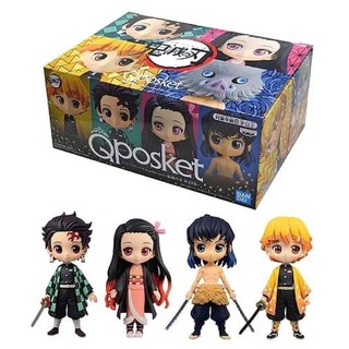 ของแท้LOT🇯🇵 Demon Slayer Kimetsu no Yaiba Vol.23 Limited Edition with Qposket petit 4 figure #ไยบะ