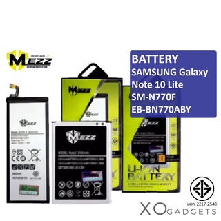 Mezz แบตเตอร์รี่ Samsung Galaxy Note 10 Lite / SM-N770F / EB-BN770ABY / note10lite / note10 lite  มี มอก. รับประกัน1ปี