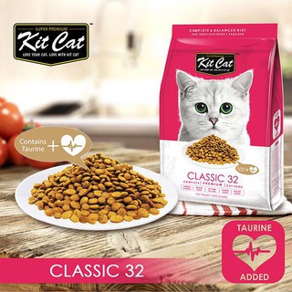 Kit Cat อาหารแมวเกรดพรีเมี่ยม ขนาด 5kg