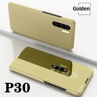 [ส่งจากไทย] เคสเปิดปิดเงา Case Huawei P30 เคสหัวเว่ย สมาร์ทเคส เคสตั้งได้ Huawei P30 เคสมือถือ เคสโทรศัพท์