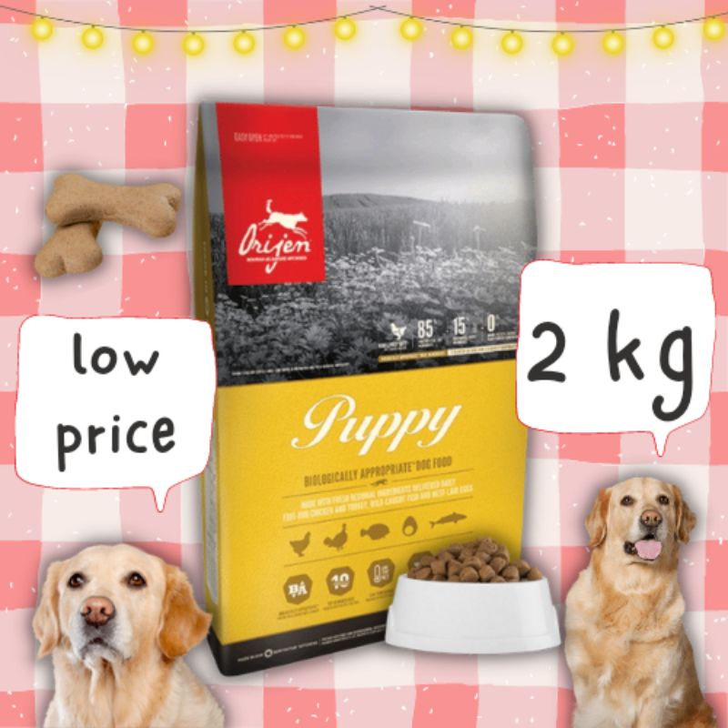 Orijen puppy อาหารสุนัข สูตรพรีเมียม ขนาด 2 kg (กิโล)