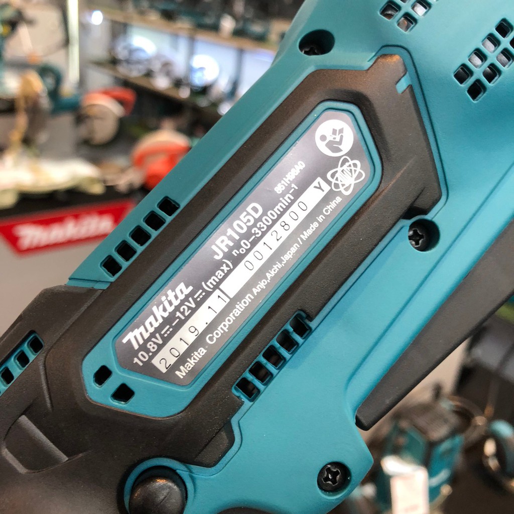 MAKITA JR105DZ เลื่อยชักไร้สาย MAKITA 12V รุ่น JR105DZ เครื่องเปล่า ไม่รวมแบตเตอรี่และอุปกรณ์ ราคา ถูกที่สุด ดีลบีเคเค แกลเลอรีภาพที่ 4