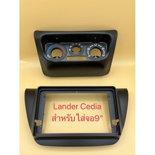 กรอบหน้าวิทยุจอแอนดรอยสำหรับจอใหญ่9