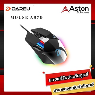 Dareu A970 Gaming Mouse, AIMsensor,18000DPI,RGB,BK เมาส์สำหรับเล่นเกมส์ น้ำหนักเบา รับประกัน 1 ปี