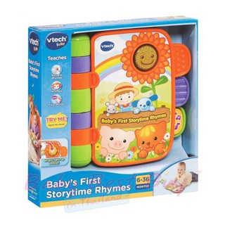 Vtech หนังสือนิทานVtech Storytime Rhymes