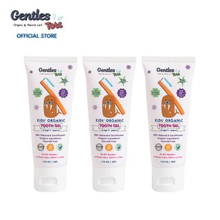 [แพ็คx3]Gentles Totsยาสีฟันเด็กออร์แกนิค  สูตร Kids 1ปี+ (กลิ่นองุ่นเบอร์รี่)(KidsOrganic Tooth Gel for age 1 year+)