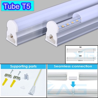 หลอดไฟนีออน TUBE LED T5 9W 60CM แสงขาว T5 18W120CM แสงขาวอลูมิเนียม ใช้ไฟฟ้า220Vมีอุปกรณ์ครบชุด พร้อมติดตั้งได้เลย