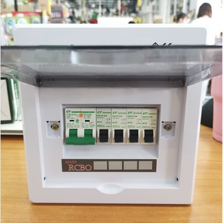 ตู้CONSUMER UNIT RCBO 4ช่องกันไฟดูด รุ่น CHONG-LE4 63A CT