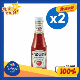 [2 ชิ้น]Heinz ไฮนซ์ซอสมะเขือเทศ 300 กรัม