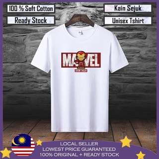 {เกรดพรีเมี่ยม} เสื้อยืดผ้าฝ้าย 100% พิมพ์ลาย Marvel Ironman แฟชั่น สําหรับทุกเพศ