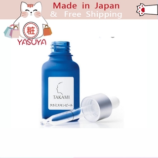 【More Buy , More Discount 】[Ship directly from Japan] Takami Skin Peel Essence 30ml[ส่งจากญี่ปุ่น] เอสเซนส์บํารุงผิว 30 มล.