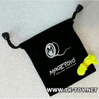 ถุงผ้ากำมะหยี่สำหรับเก็บโยโย่ MAGIC YOYO BAG พร้อมสายโยโย่