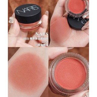 NARS 𝐀𝐈𝐑 𝐌𝐀𝐓𝐓𝐄 𝐁𝐋𝐔𝐒𝐇 บลัชออนเนื้อมูส นุ่มละมุ่น