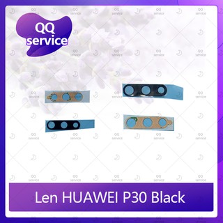 Lens Huawei P30 อะไหล่เลนกล้อง กระจกเลนส์กล้อง กระจกกล้องหลัง Camera Lens (ได้1ชิ้น) อะไหล่มือถือ QQ service