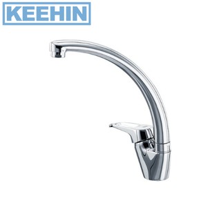 HO62-50 ก๊อกซิงค์น้ำเย็นแบบก้านโยก KARAT FAUCET Single Lever Deck Mounted Kitchen Sink Cold Water Faucet series HAWK