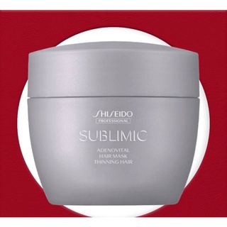 Shiseido Sublimic Adenovital Hair Mask Thinning Hair 200g มาส์ก ชิเชโด้ ผมร่วง บาง