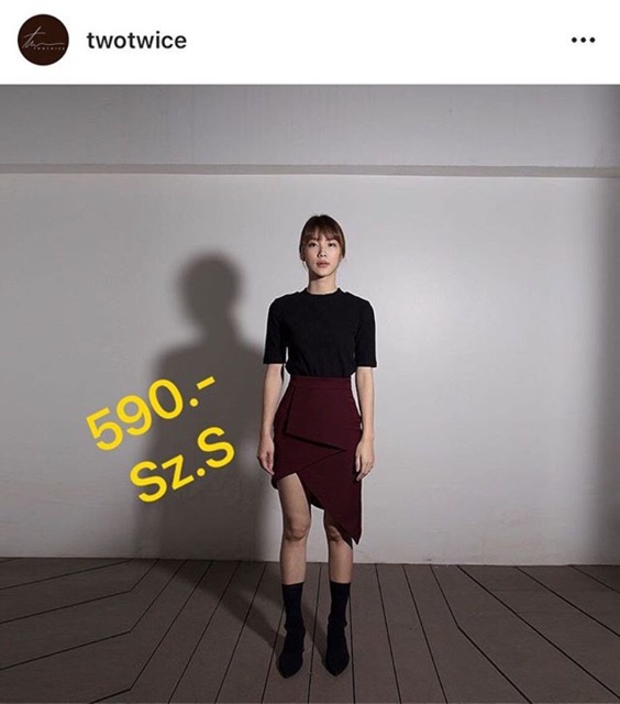 Twotwice skirt