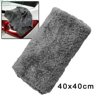 ผ้าขนหนูไมโครไฟเบอร์สีเทา 40x40 ซม