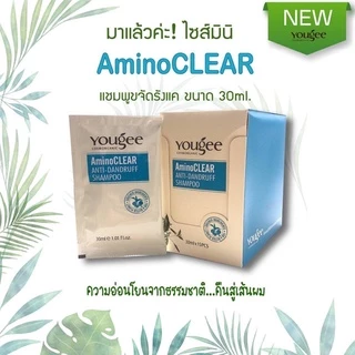 🔥ยูจี แชมพูม่วง แบบซอง สำหรับผมโทนเทา ล้างไรเหลือง🔥Yougee Anti Yellow Shampoo 30ml. Yougee Silver Shampoo goodbye yellow