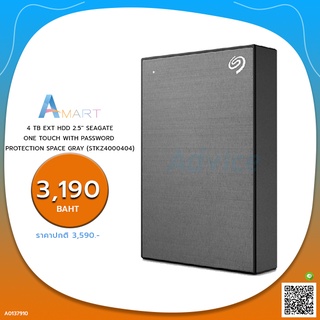 HARD DISK EXTERNAL 4 TB EXT HDD 2.5 SEAGATE ONE TOUCH WITH PASSWORD PROTECTION SPACE GRAY (STKZ4000404)