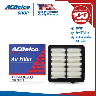 ACDelco ไส้กรองอากาศ Honda FEED 1.5 / JAZZ 09-10 / OE17220RB6Z00 / 19373011