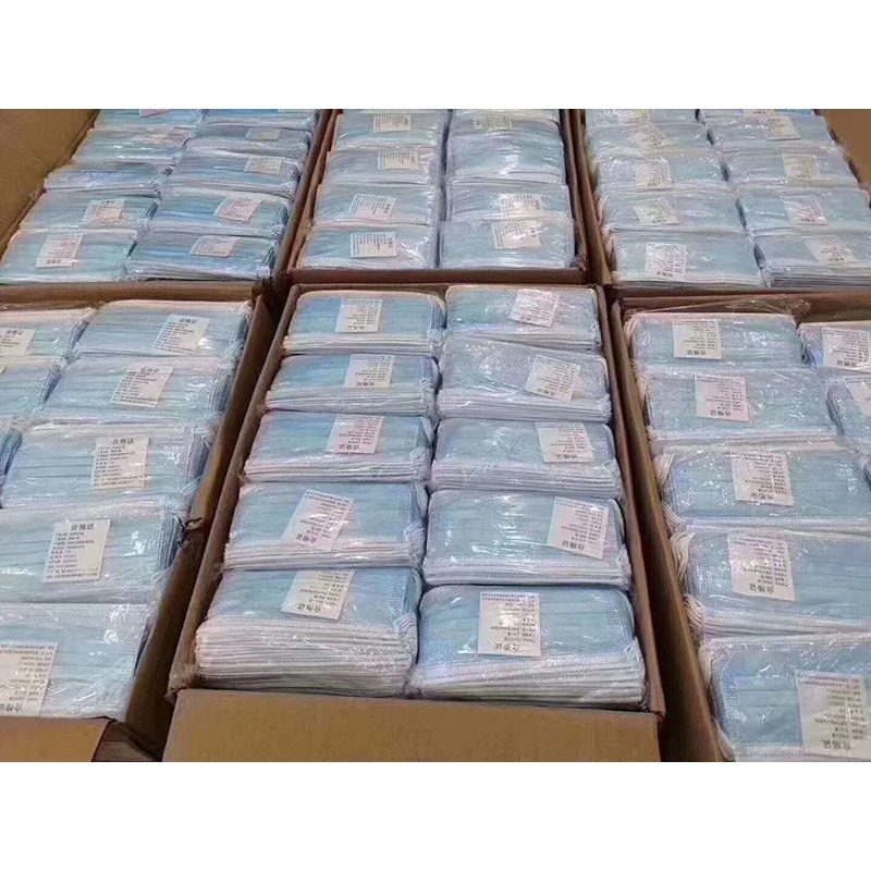 Face Mask หน้ากากอนามัย ผ้าปิดจมูกอนามัย หนา3ชั้น(1กล่อง/50ชิ้น)”ยกลัง 50กล่อง/ลัง #4