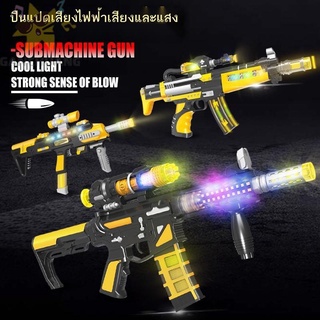 ปืนแก็บปืน bb gunปืนอัดลมของเล่น♟✈เด็กใหม่ m416 อัตโนมัติปืนไรเฟิลปืนกลมือ boy กลางแจ้ง battle ไฟฟ้า electro-optical ปืน