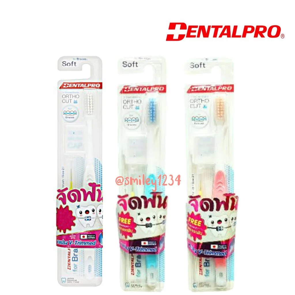 ญี่ปุ่นแท้ Dentalpro แปรงสีฟัน จัดฟัน แถมแปรงซอกฟัน สำหรับคนจัดฟัน