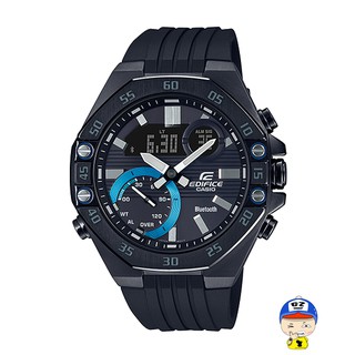 นาฬิกา EDIFICE  รุ่น ECB-10PB-1A