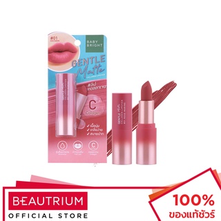 BABY BRIGHT Gentle Matte Collagen Lipstick ลิปสติก 3.7g