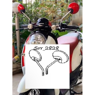 กระจกมองข้างสีแดง Scoopy-i ปี2009-2010 แท้ศูนย์