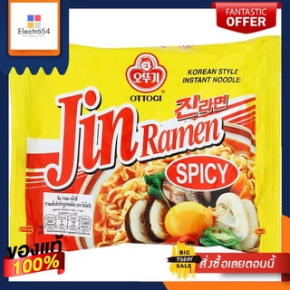 โอโตกิ จิน ราเม็ง สไปซี่ 120 กรัมOTTOGI JIN RAMEN SPICY 120 G