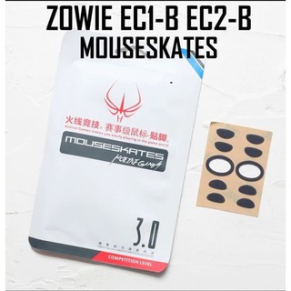 Zowie Ec1b Ec2b Ec1-b Ec2-b Mouse Feet