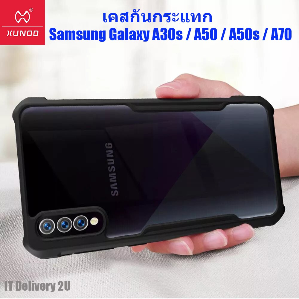 XUNDD เคส Samsung A20/A30/A30s/A50/A50s/A70 เคสกันกระแทก XUNDD 