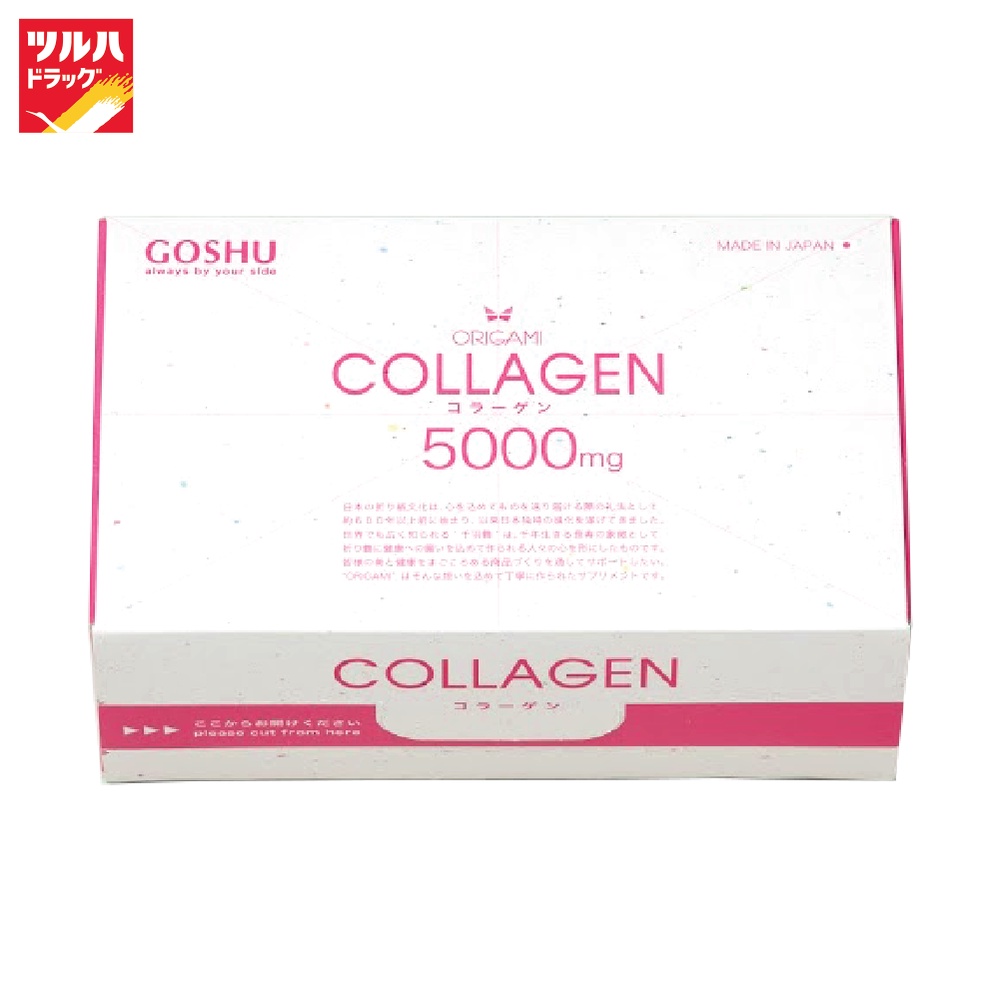 โกชู โอริกามิ คอลลาเจน 30 วัน/GOSHU Origami Collagen 30 Days