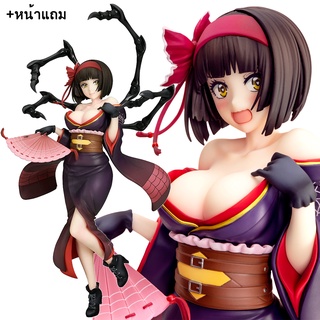 [แท้/Pre Order] 1/7 + หน้าแถม Mio - Tsukimichi Moonlit Fantasy (MEDICOS ENTERTAINMENT)