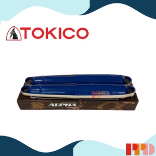 TOKICO ALPHA โช้คอัพ โทคิโคะ แก๊ส Gas คู่หลัง ISUZU ALL-NEW, D-MAX 4X4, 4X2 HILANDER  ปี 12-(รหัสสินค้า AP4146 , AP4146)