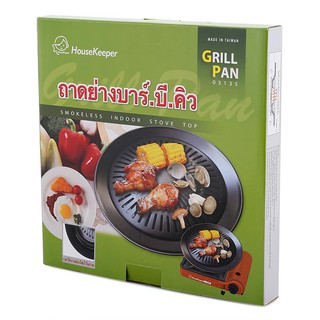 🔥แนะนำ!! ถาดย่างบาร์บีคิว สำหรับเตาแก๊สปิคนิค รุ่น 03135 GRILL PAN Smokeless Indoor Stove Top 03135