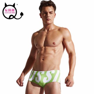 กางเกงว่ายนำ้ชาย Eussieion ทรงboxer เอวตำ่ men swimming trunks พร้อมส่ง